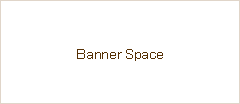 Banner Space