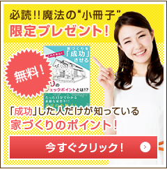 小冊子